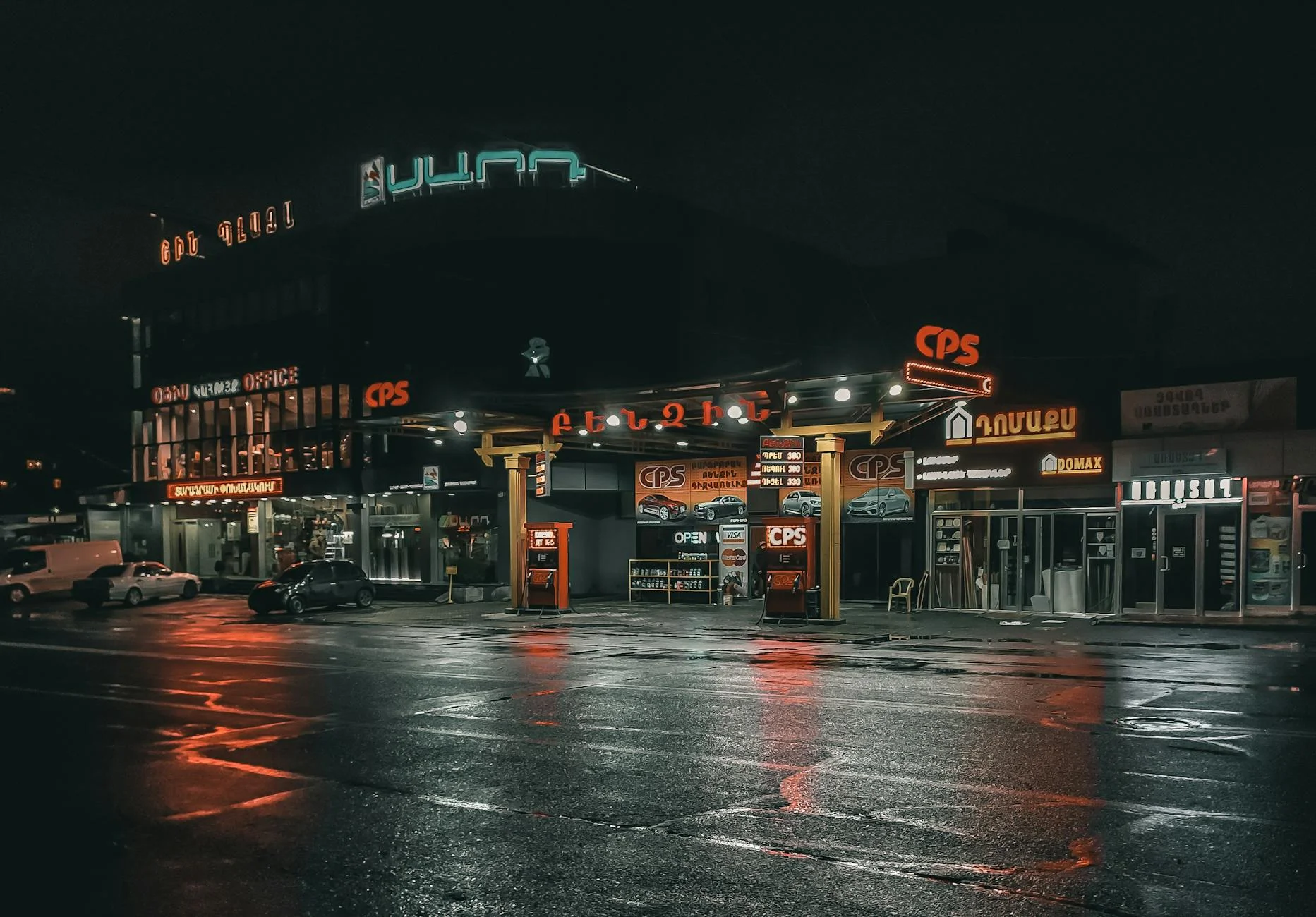 Need for Speed Underground night city neon rain wet asphalt racing